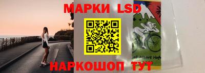 героин Славянск-на-Кубани