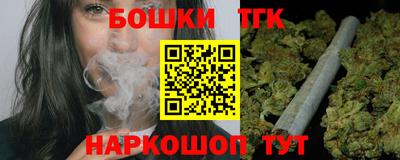 героин Славянск-на-Кубани