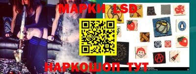 каннабис Сланцы