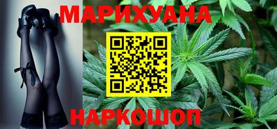 героин Славянск-на-Кубани