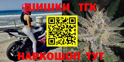 героин Славянск-на-Кубани