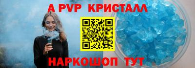 героин Славянск-на-Кубани