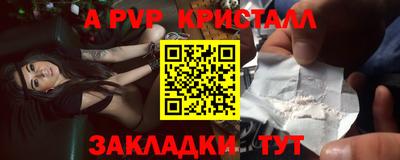 героин Славянск-на-Кубани