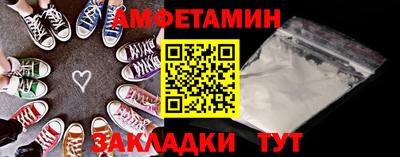 героин Славянск-на-Кубани