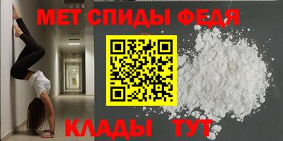 героин Славянск-на-Кубани