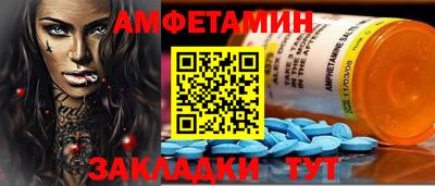 героин Славянск-на-Кубани