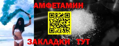 героин Славянск-на-Кубани