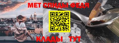 каннабис Сланцы